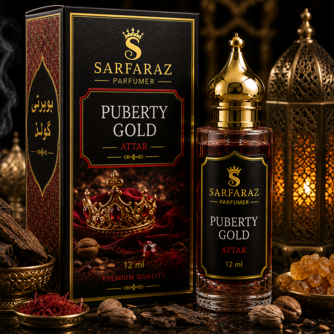 Puberty Gold Attar — Premium Attars by Sarfaraz Parfumer